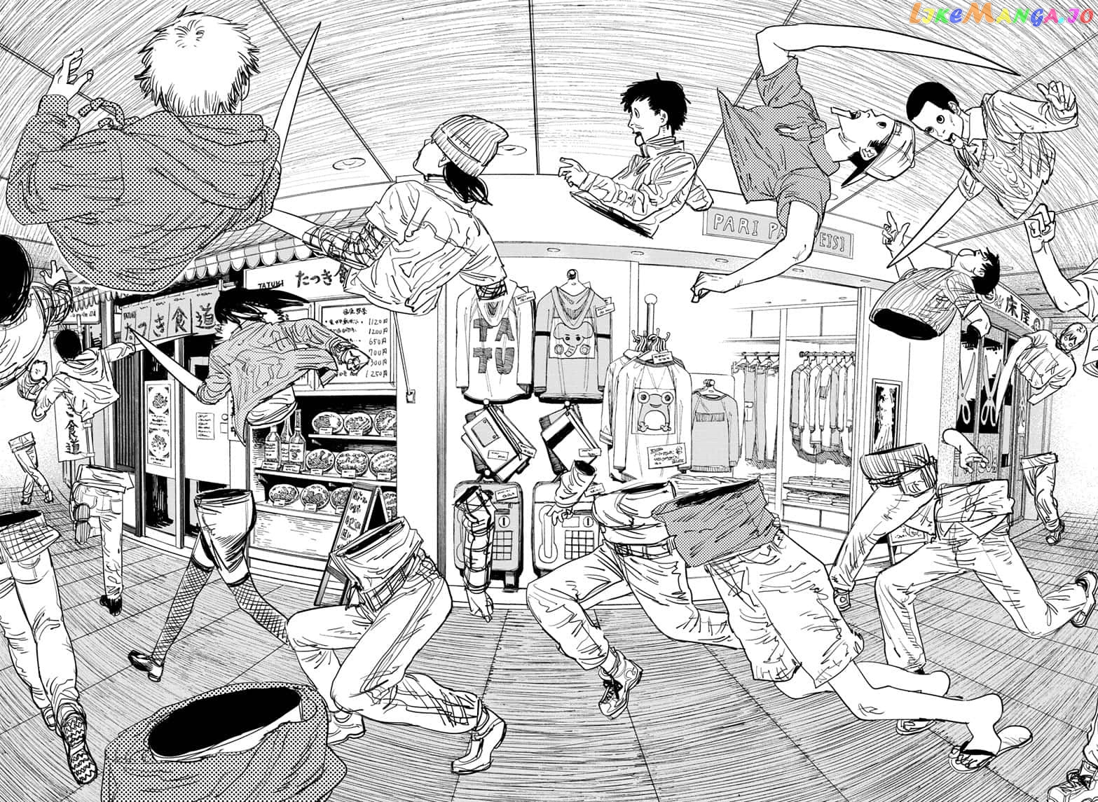 Chainsaw Man, Chapter 60 image 16